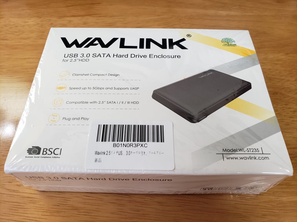 アマゾン最安クラスなusb3 0外付けhdd Ssdケースを買ってみた Wavlink 2 5インチusb 3 0ドライブエンクロージャケース ぱそつく