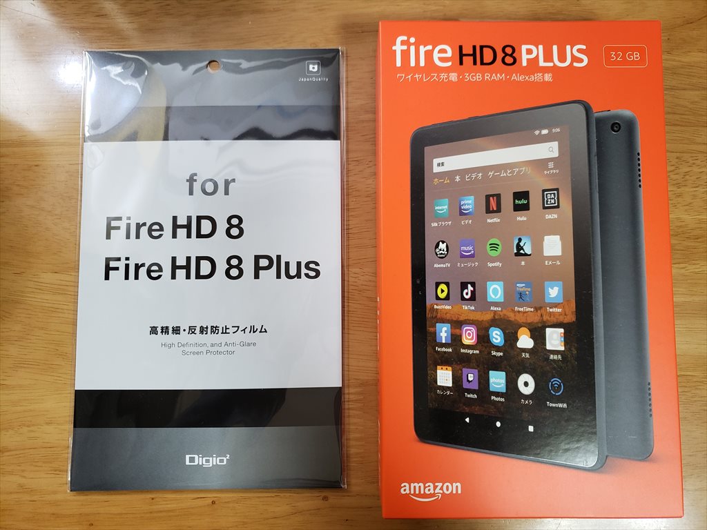 Fire HD 8 タブレットキーボード&保護フィルムつき
