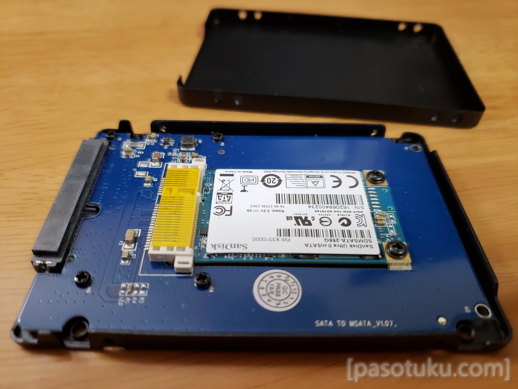 Sata2 sata3 見分け 方