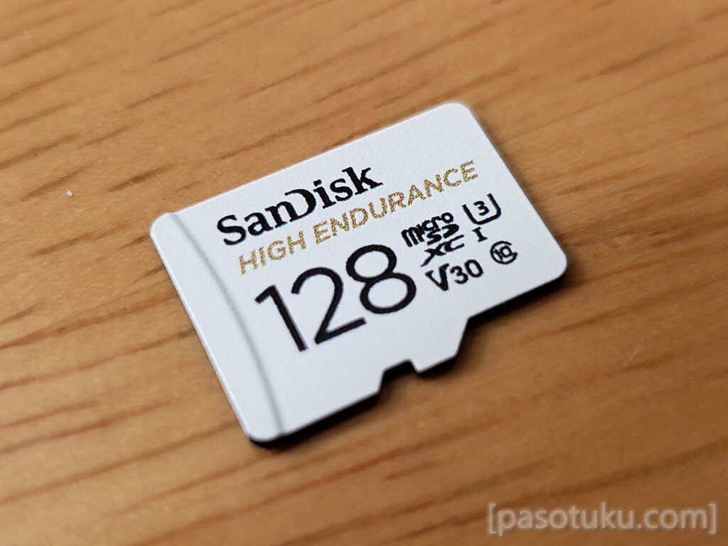 SanDiskの高耐久MicroSDカード！スマホ・ドラレコにも対応「microSDXC 128GB SDSQQNR-128G」レビュー ぱそつく