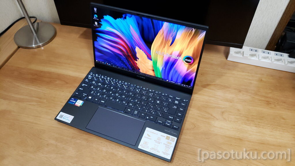 ASUS ZENBOOK 13 OLED UX325J 有機ELディスプレイ搭載-