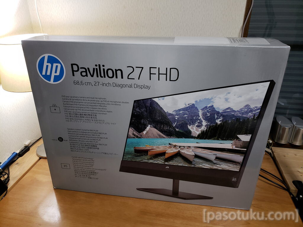 PC/タブレット ディスプレイ 好き】高音質スピーカー搭載モニター「HP Pavilion 27 FHD」使用 