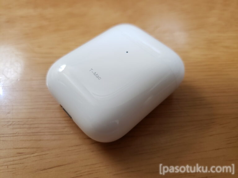Apple「AirPods」の刻印を完全かつ自然に消す方法。実践しながら解説します。 ぱそつく